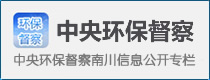 ���뻷������
